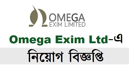 Omega Exim Ltd