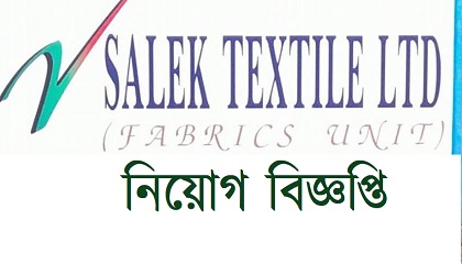 Salek Textile Ltd. (RMG-Unit)