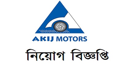 Akij Motors