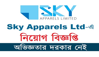 Sky Apparels Ltd 