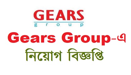 Gears Group