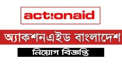 ActionAid Bangladesh