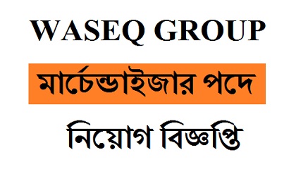 WASEQ GROUP