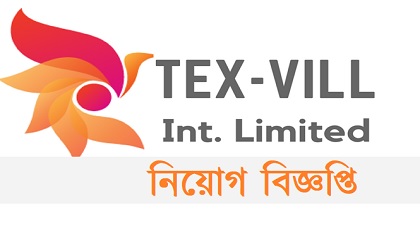 Tex-vill Int Ltd