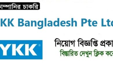 YKK Bangladesh Pte Ltd