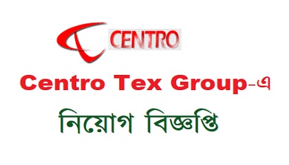 Centro Tex Group