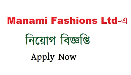 Manami Fashions Ltd