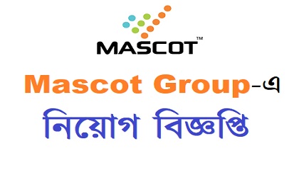 Mascot Group