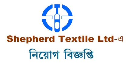 Shepherd Textile (BD) Ltd 