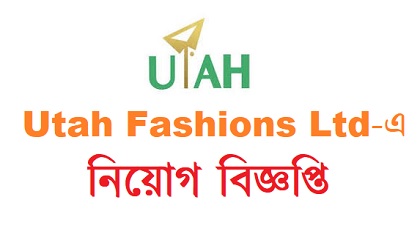 Utah Fashions Ltd