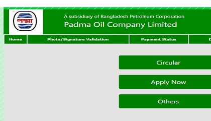 Padma Oil Company Ltd