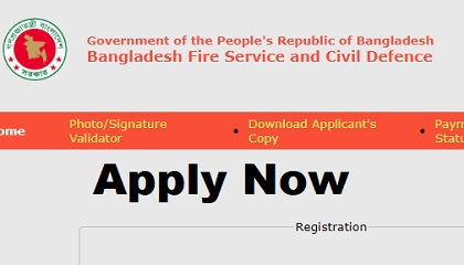 Bangladesh Fire Service and Civil Defence published a Job Circular