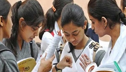 Collage Admission rules changed