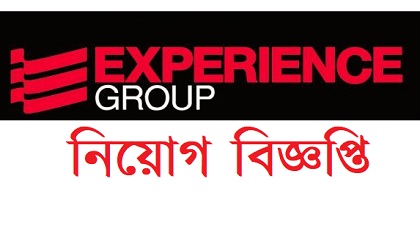 EXPERIENCE GROUP
