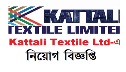 Kattali Textile Ltd