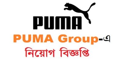 PUMA Group