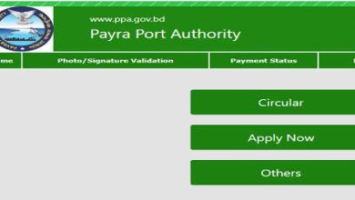Payra Port Authority