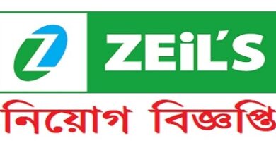 ZEiL'S Shop Ltd