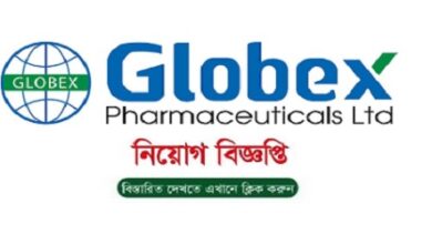 Globex Pharmaceuticals Ltd