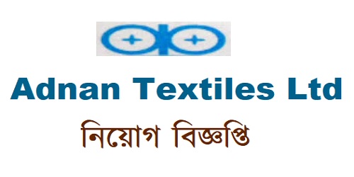 Adnan Textiles Limited