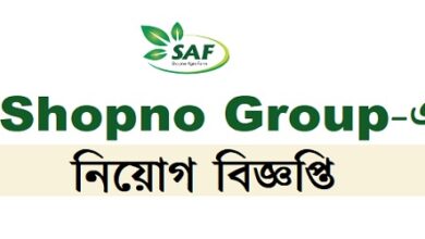 Shopno Group
