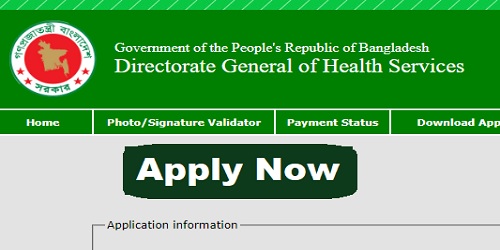 Directorate General of Health Services