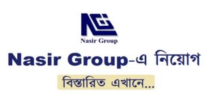 Nasir Group of Industries