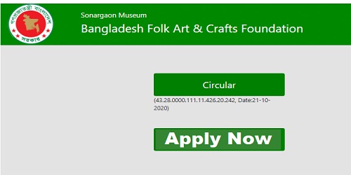 Bangladesh Folk Art and Crafts Foundation