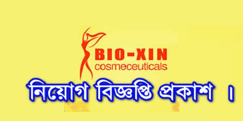 bio-Xin Cosmeceuticals Ltd job circular