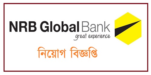 NRB Global Bank Limited