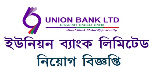 Union Bank Limited