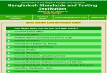 Bangladesh Standards And Testing Institution (BSTI)