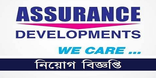 Assurance Developments Limited