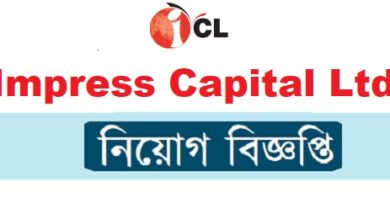 Impress Capital Limited (ICL)