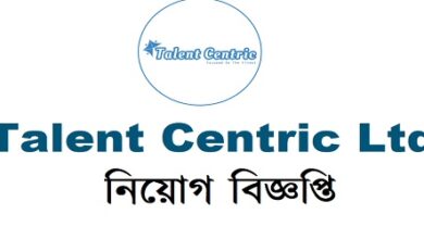 Talent Centric Limited