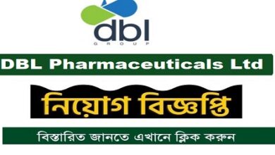 DBL Pharmaceuticals Ltd.