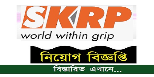 SKRP GROUP