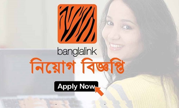 Banglalink Job Circular