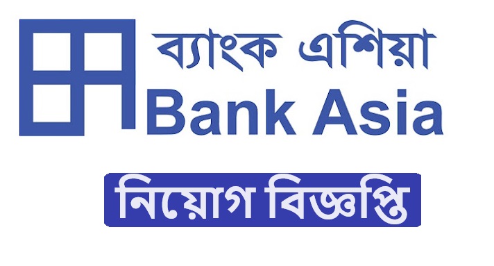 Bank Asia Limited published a Job Circular