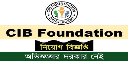 CIB Foundation