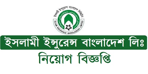 Islami Insurance Bangladesh Limited