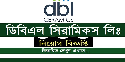 dbl ceramics ltd