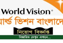 World Vision Bangladesh