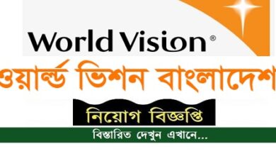 World Vision Bangladesh