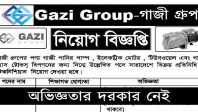 gazi group