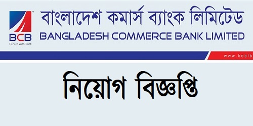 Bangladesh Commerce Bank Ltd.