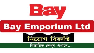 Bay Emporium Limited
