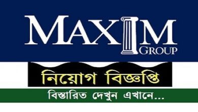 Maxim Group