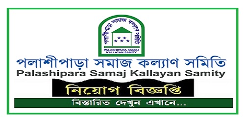 Palashipara Samaj Kallayan Samity (PSKS)