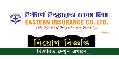 Eastern Insurance Company Ltd